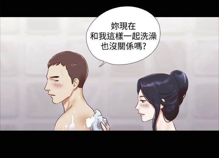 第61章：你是我的梦想10