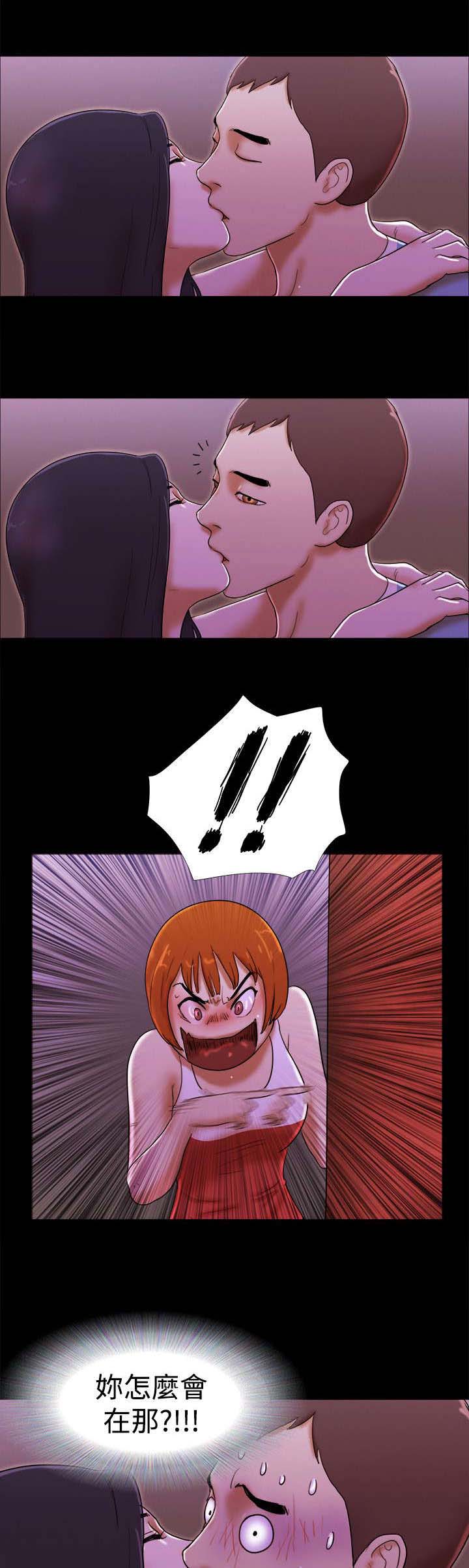 第30章：机智11