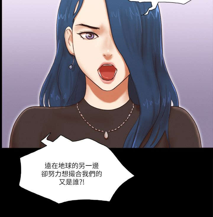 第80章：放手9