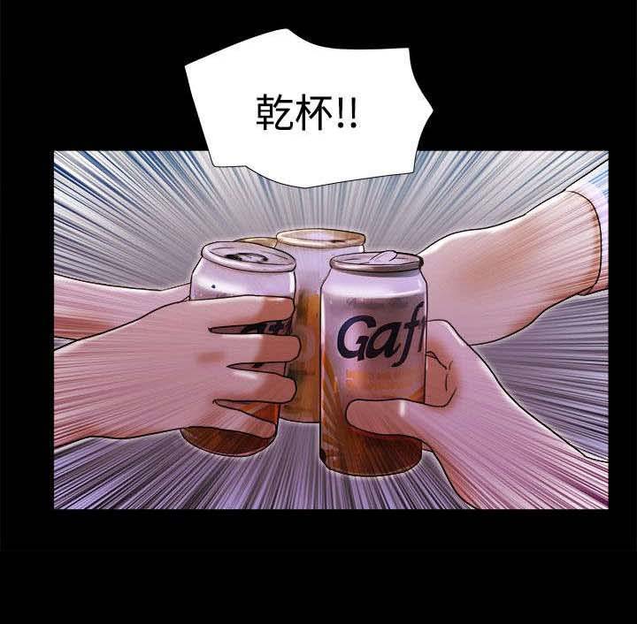 第29章：秘密相见0