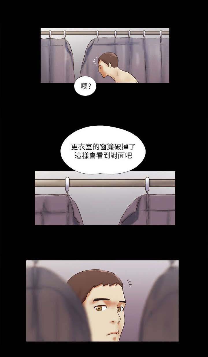 第73章：代理模特16