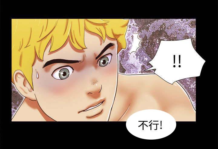 第35章：疯狂的行为1