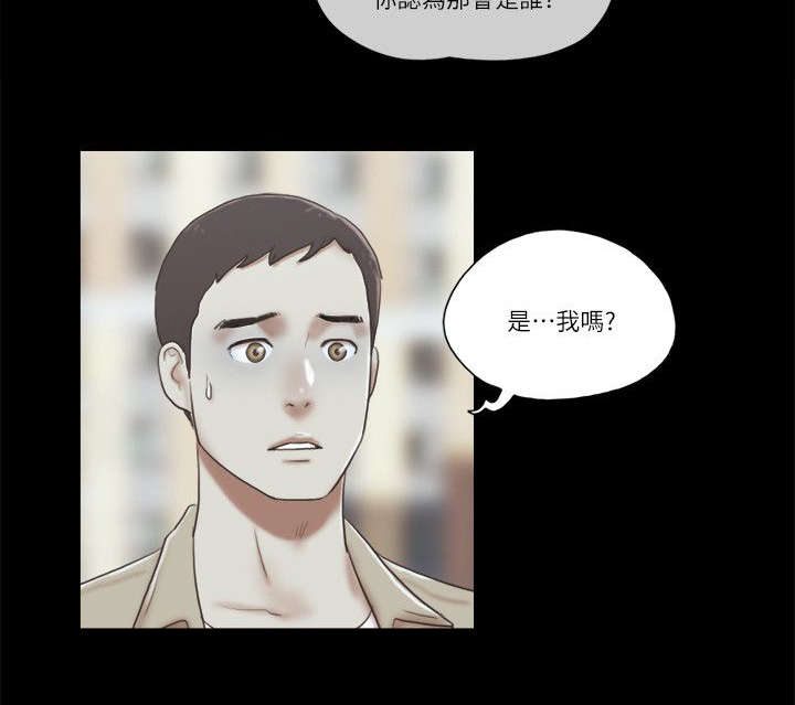 第94章：数据恢复1