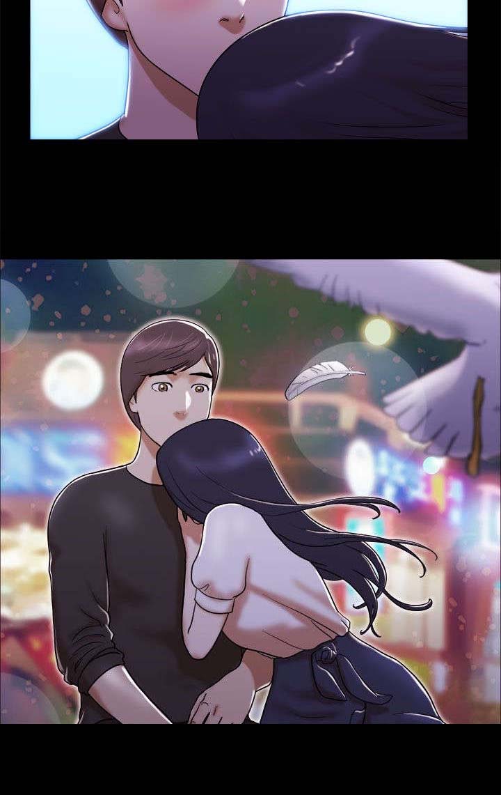第3章：约会7