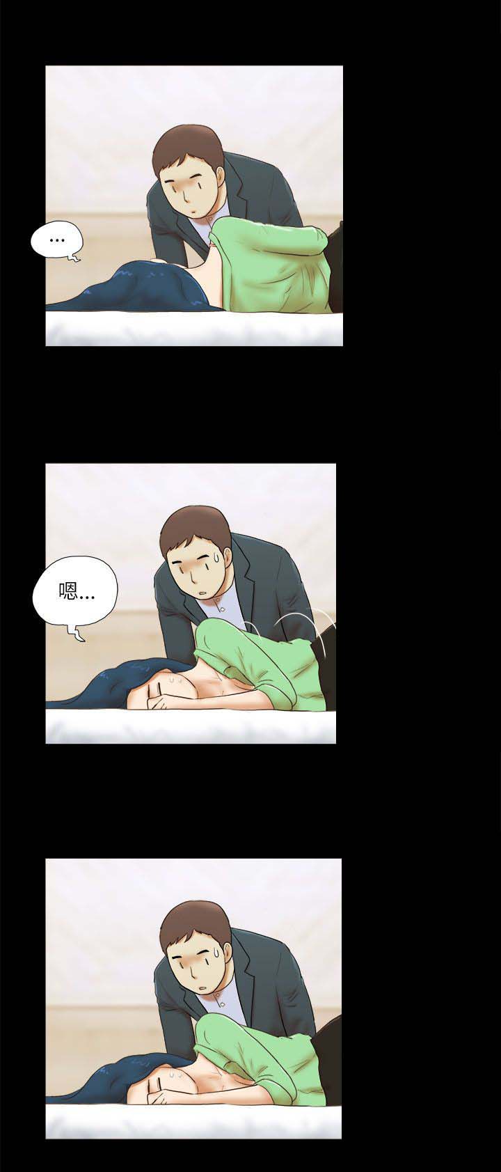 第75章：偷袭0