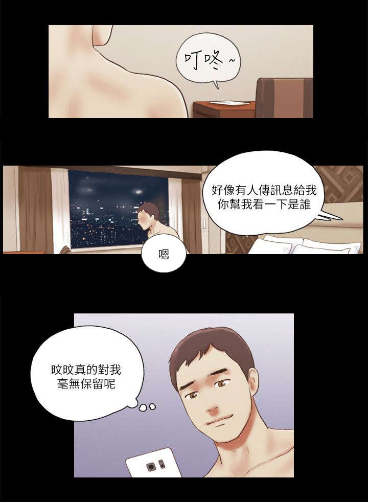 第91章：照片0