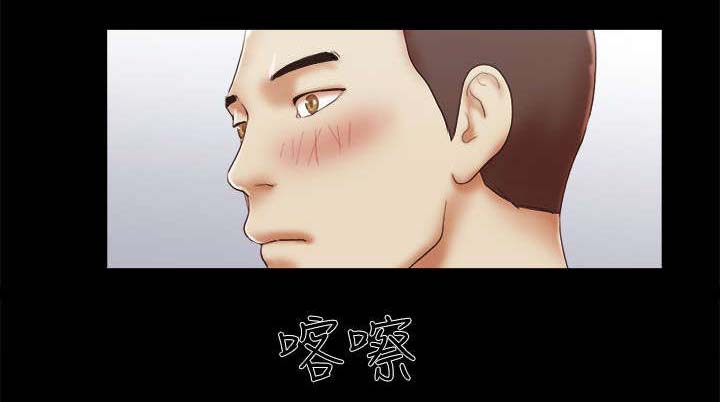 第73章：代理模特11