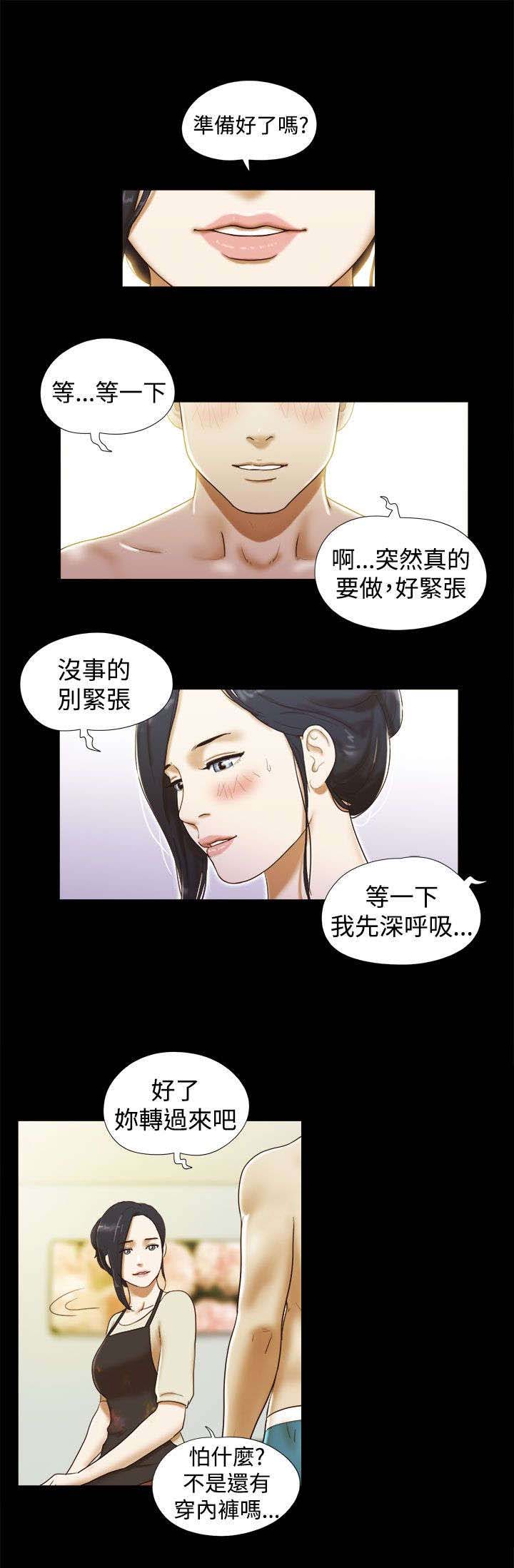 第19章：人体模特0