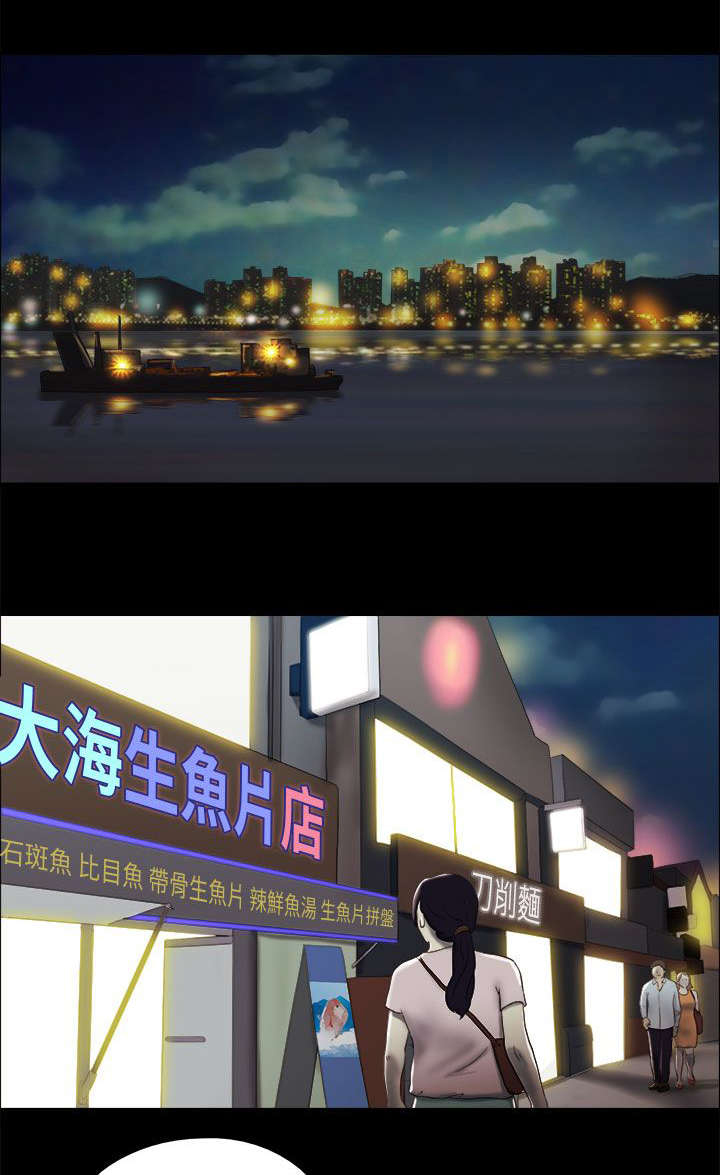 第1章：崭新的未来0