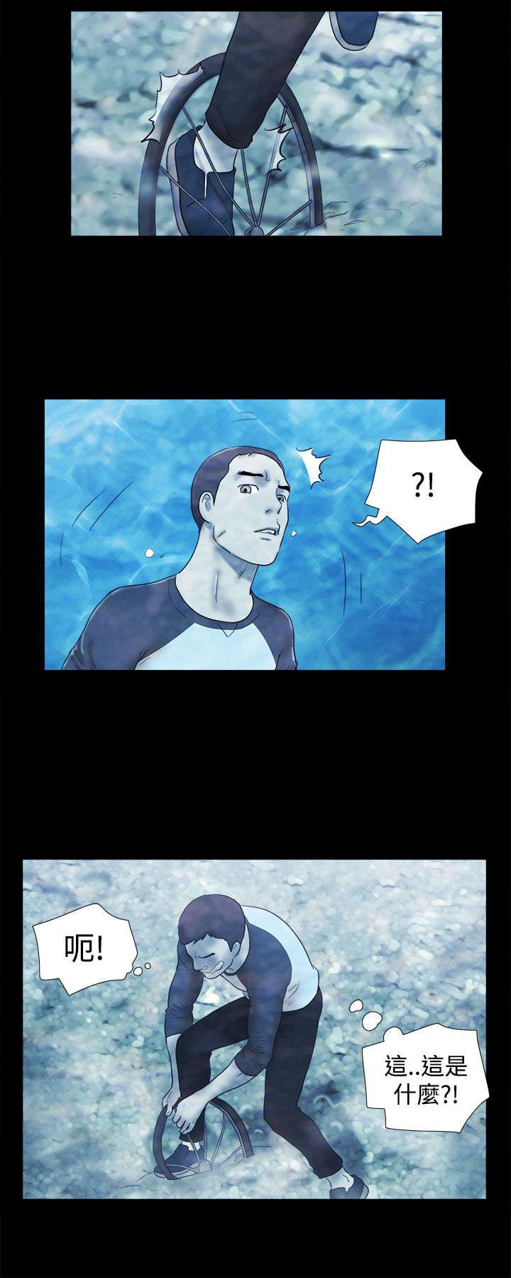 第61章：你是我的梦想1
