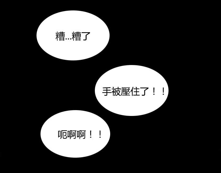 第71章：诱惑12