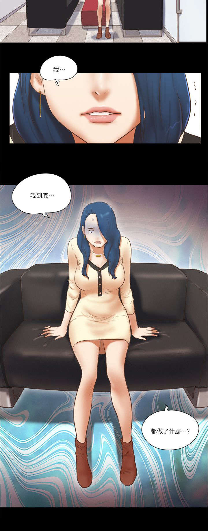 第95章：真相9
