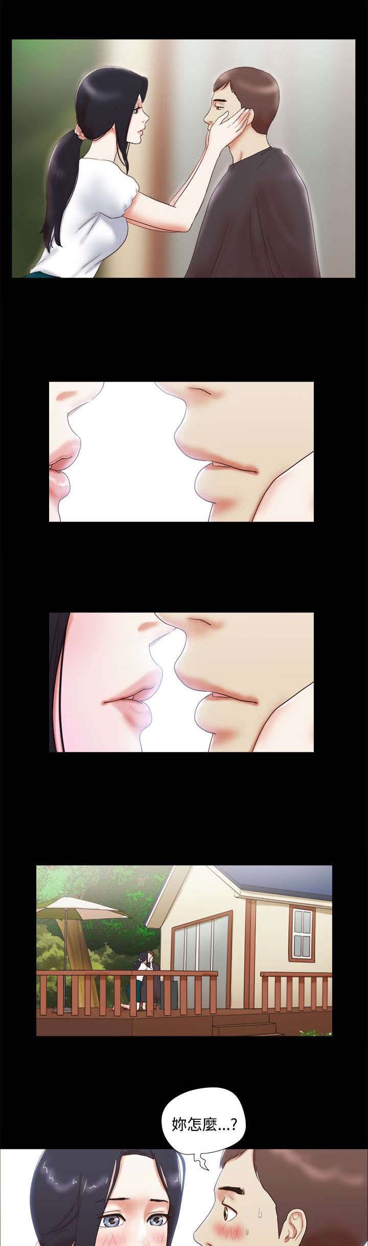 第14章：剪头发4
