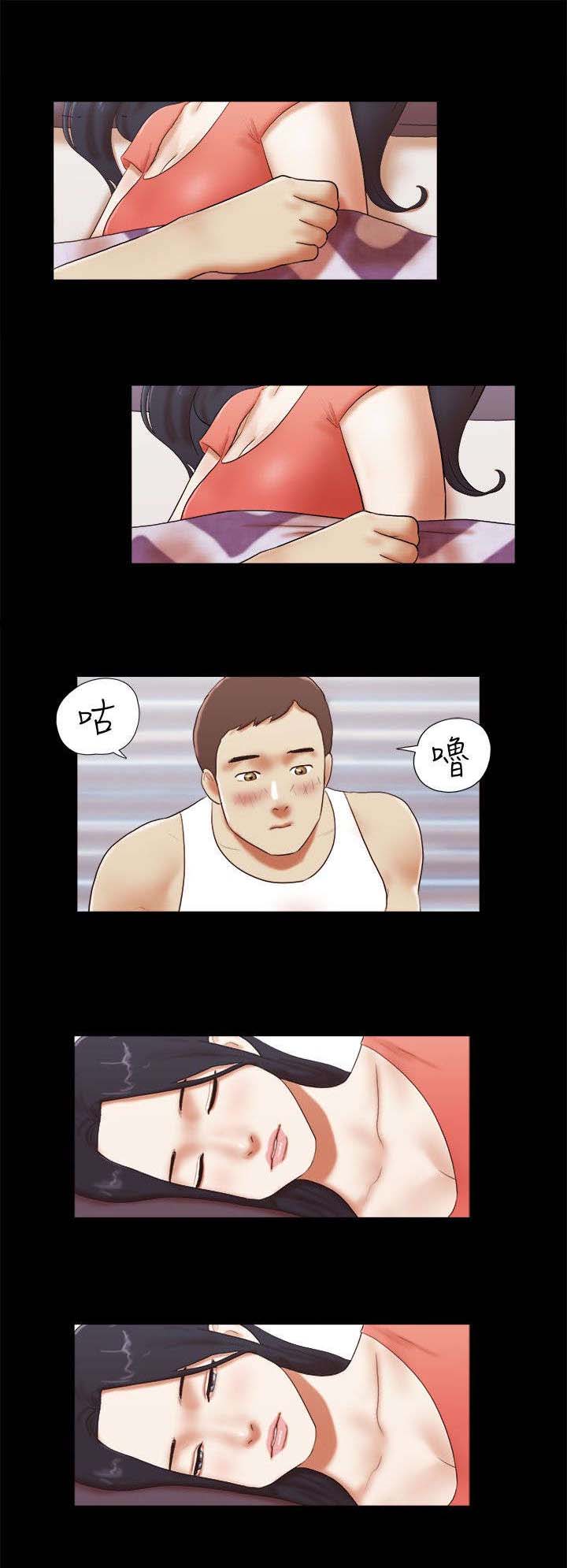 第64章：好消息2