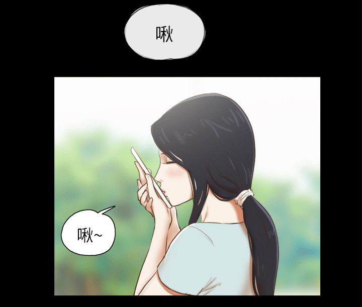 第88章：提前回家4