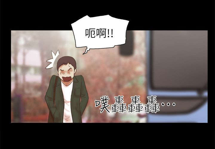 第90章：礼物5