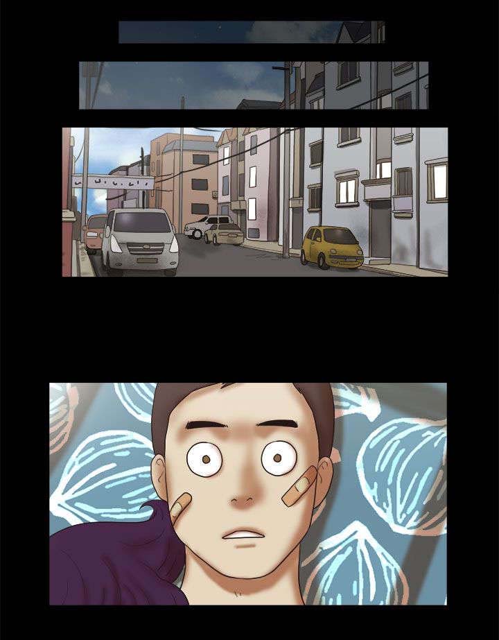 第45章：喝断片7