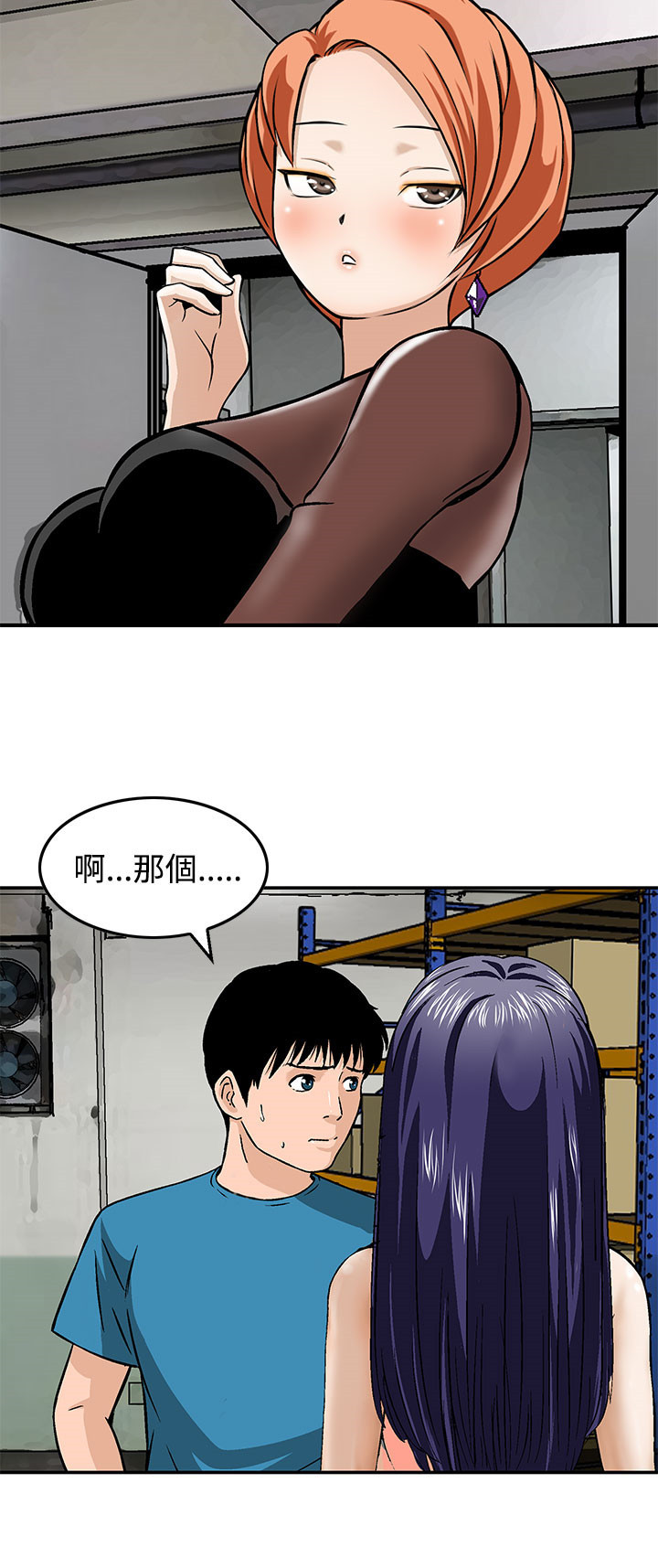 第15章：暗号17