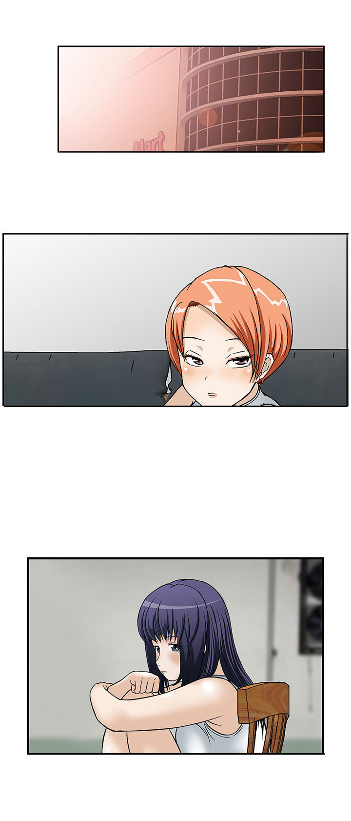 第7章：被困住了7