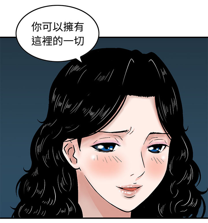 第17章：合作2