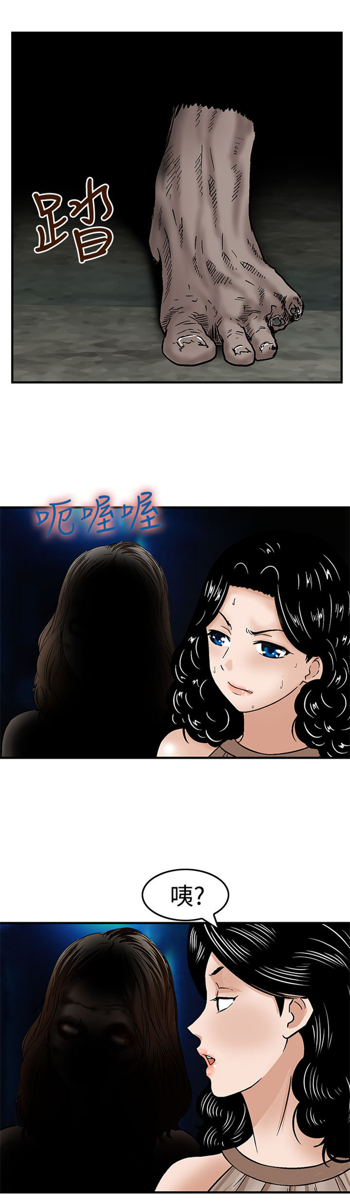 第15章：暗号7