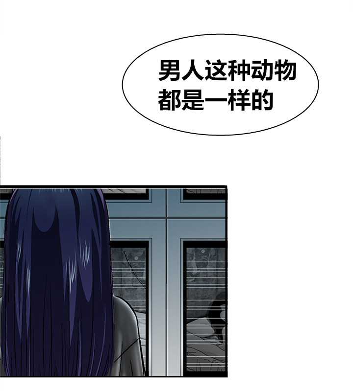 第18章：决斗前的准备0