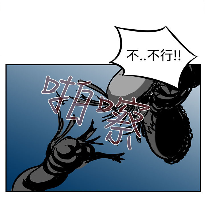 第8章：还有其他人16