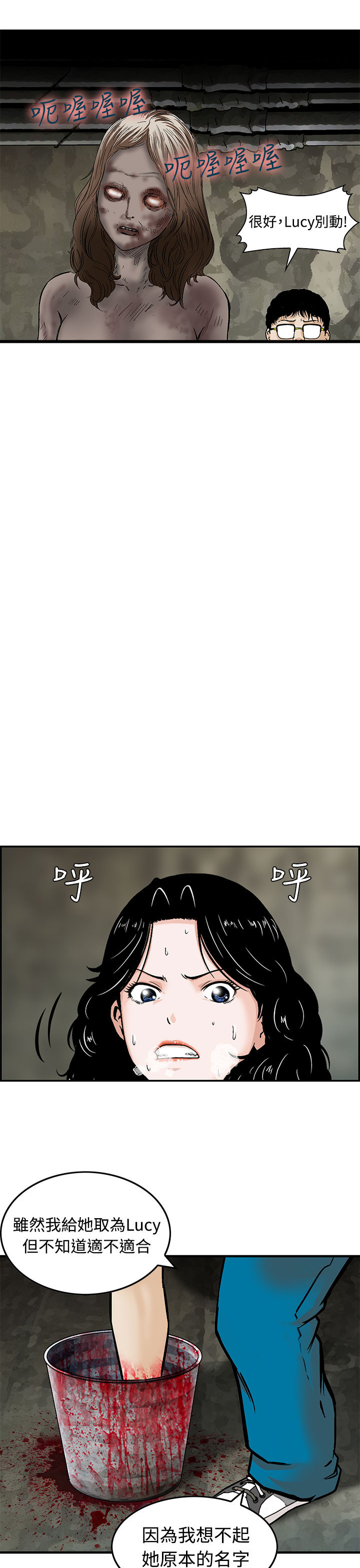 第15章：暗号8