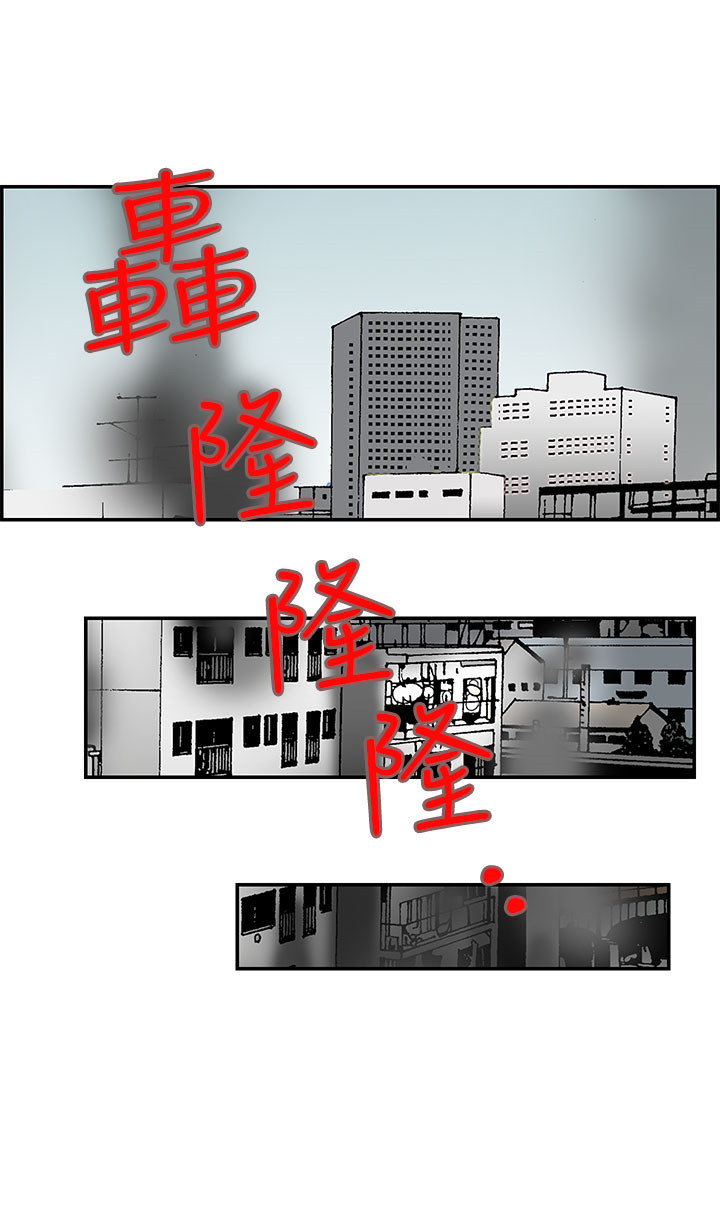 第6章：出去救援9