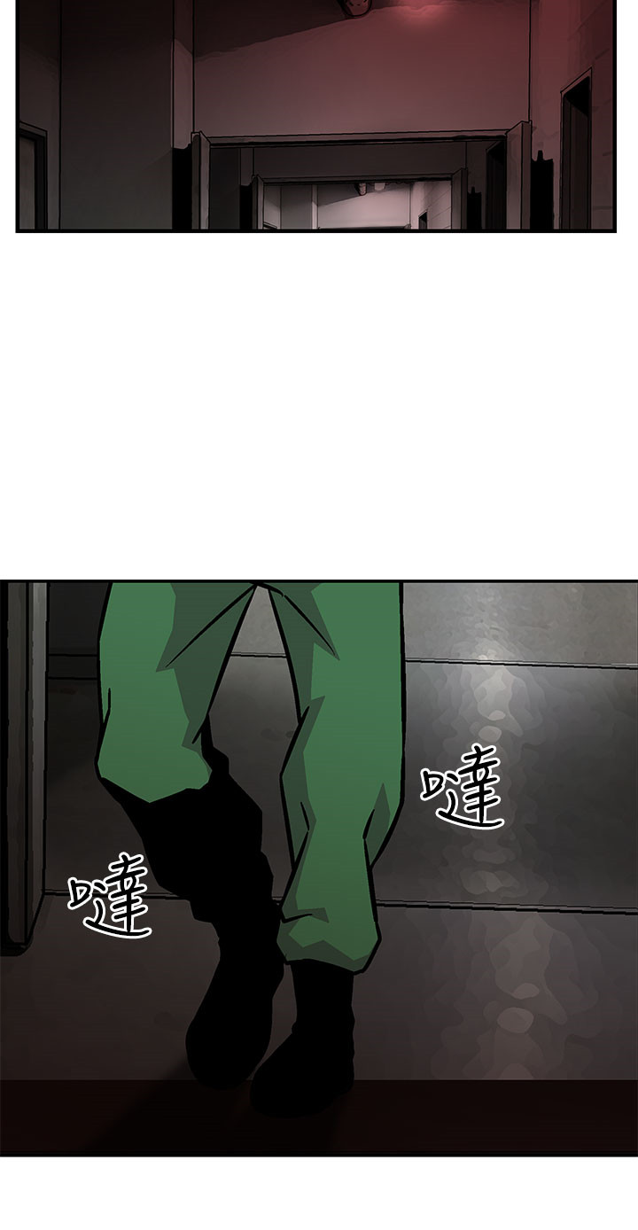 第25章：正面交锋7