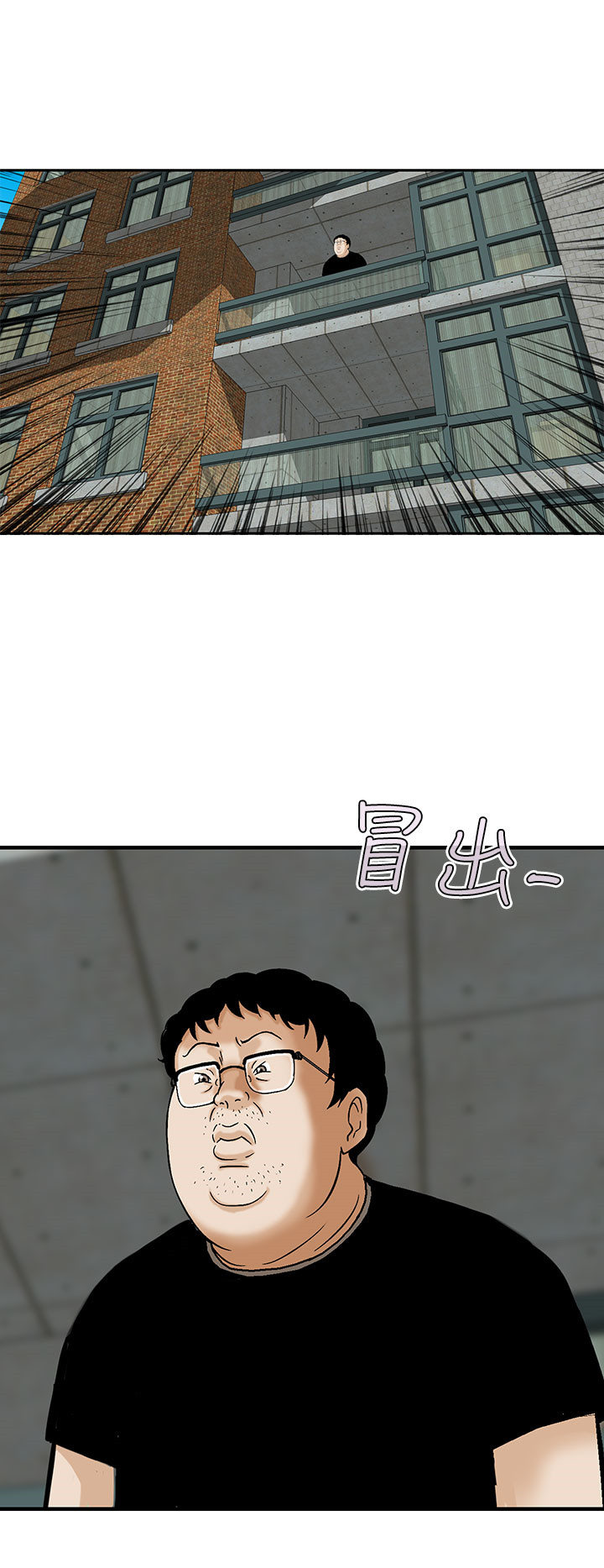 第22章：最后一颗子弹4