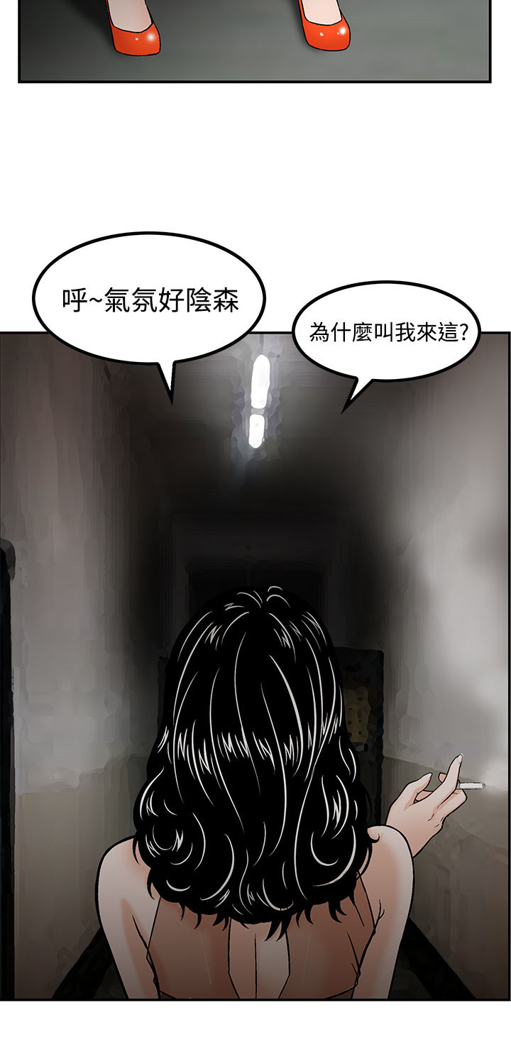 第15章：暗号5