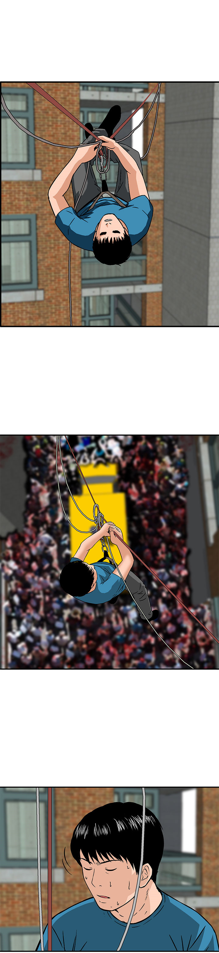 第21章：逆转9