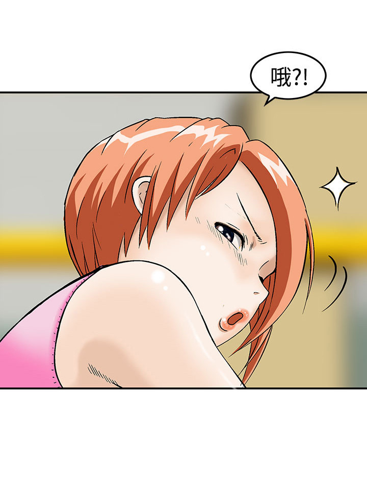 第13章：换国王4
