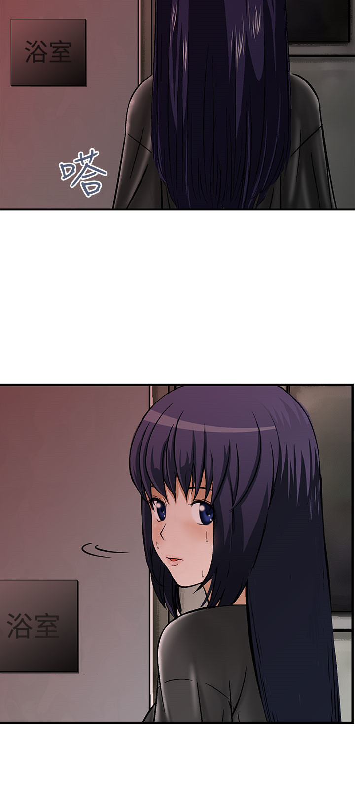 第16章：请带我离开这里0