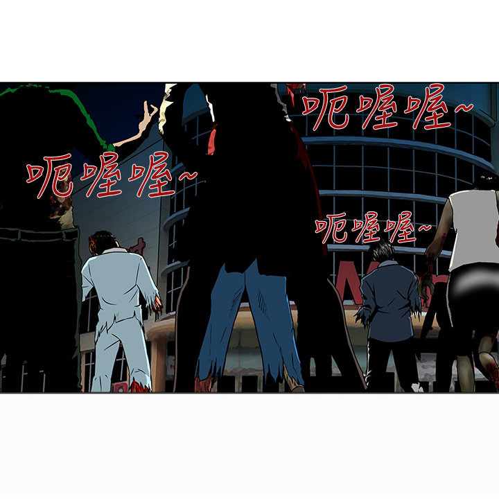 第1章：我就是王11