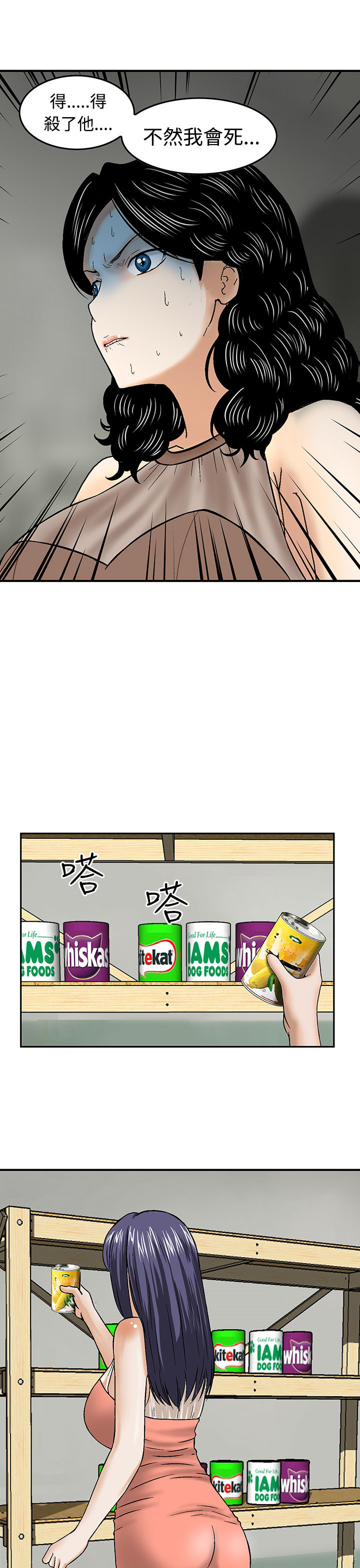 第15章：暗号14