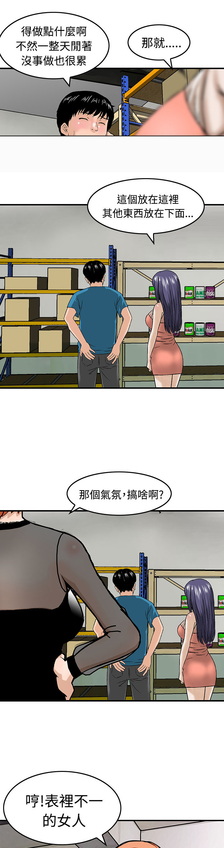 第15章：暗号16