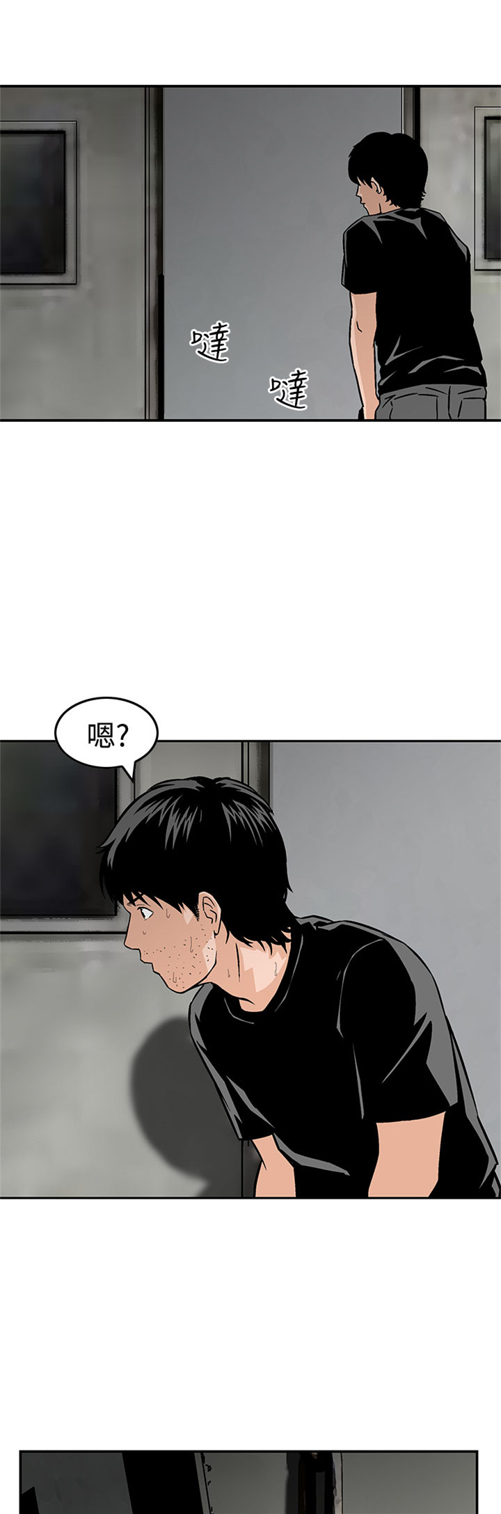 第26章：无一存活（完结）0