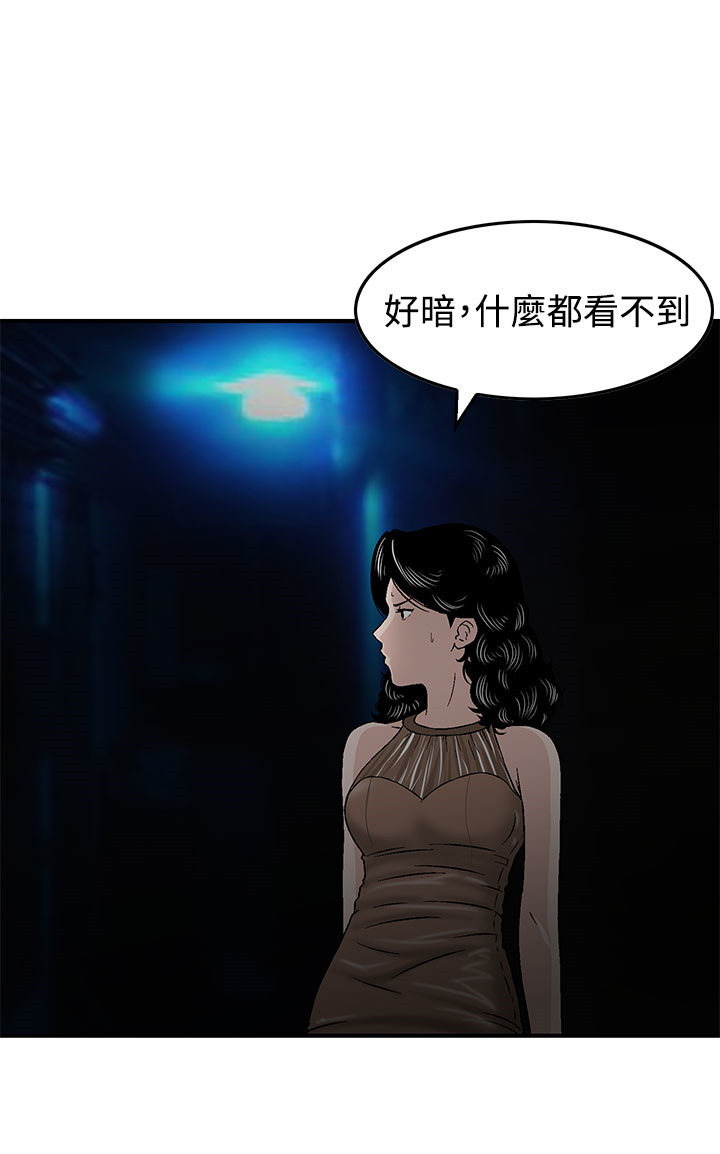 第15章：暗号6