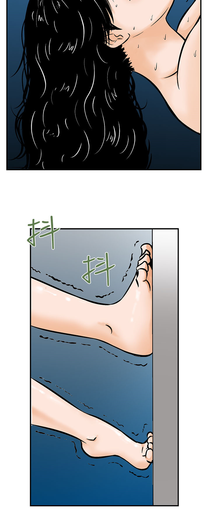 第8章：还有其他人14