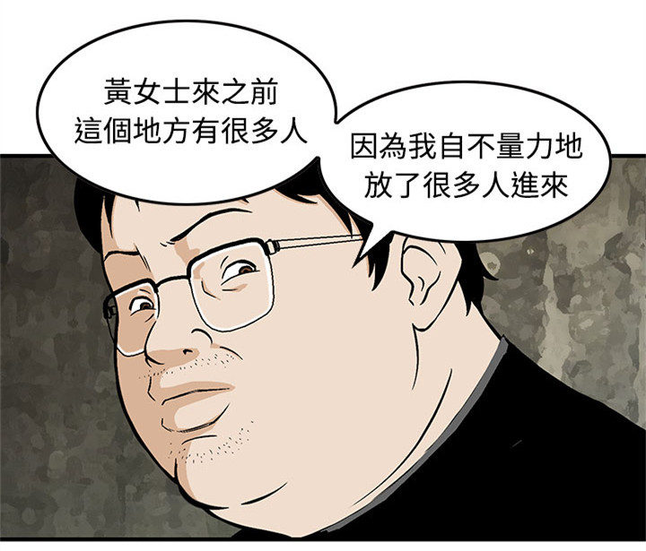 第15章：暗号9