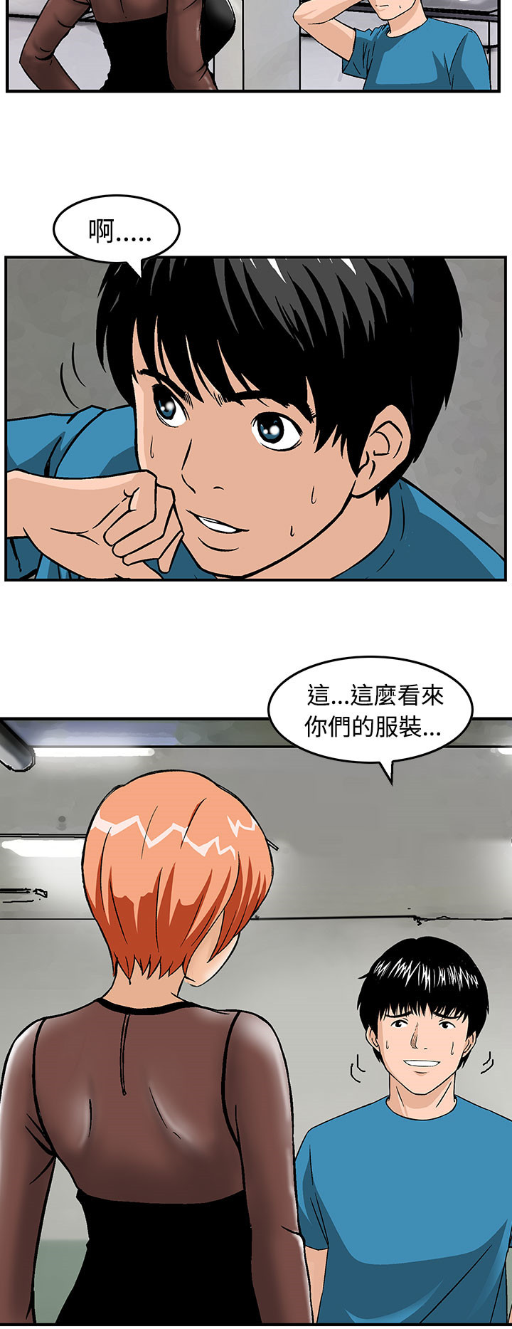 第15章：暗号1