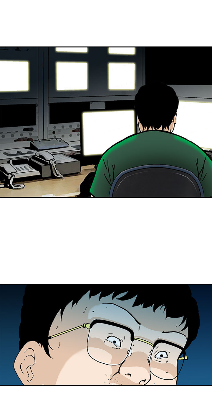 第2章：梦8