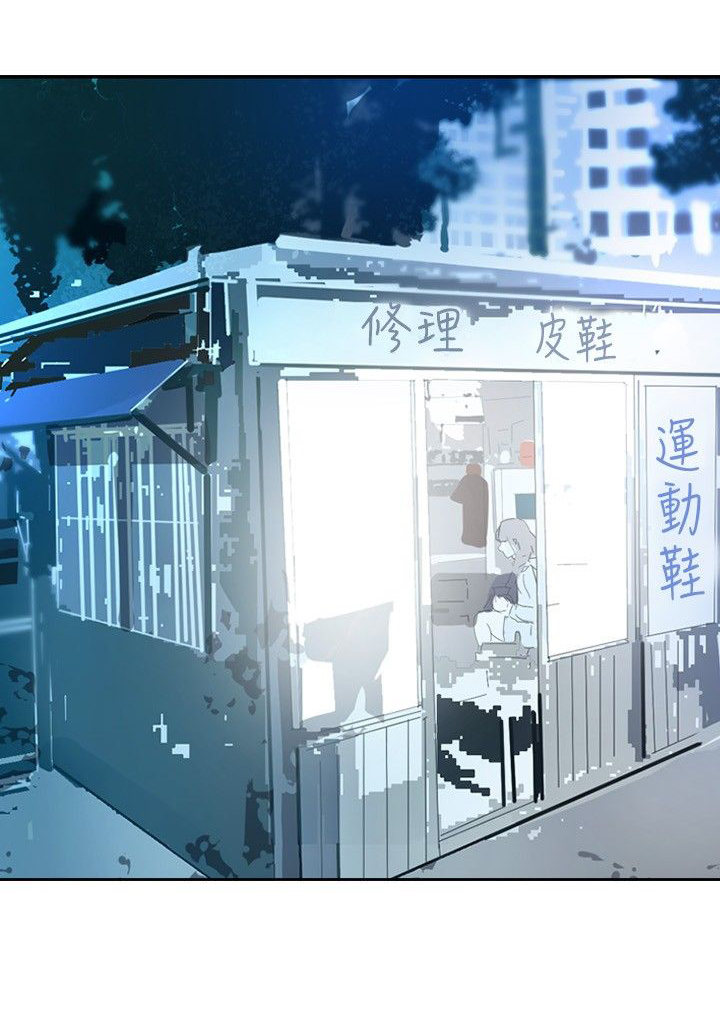 第17章：谈话0
