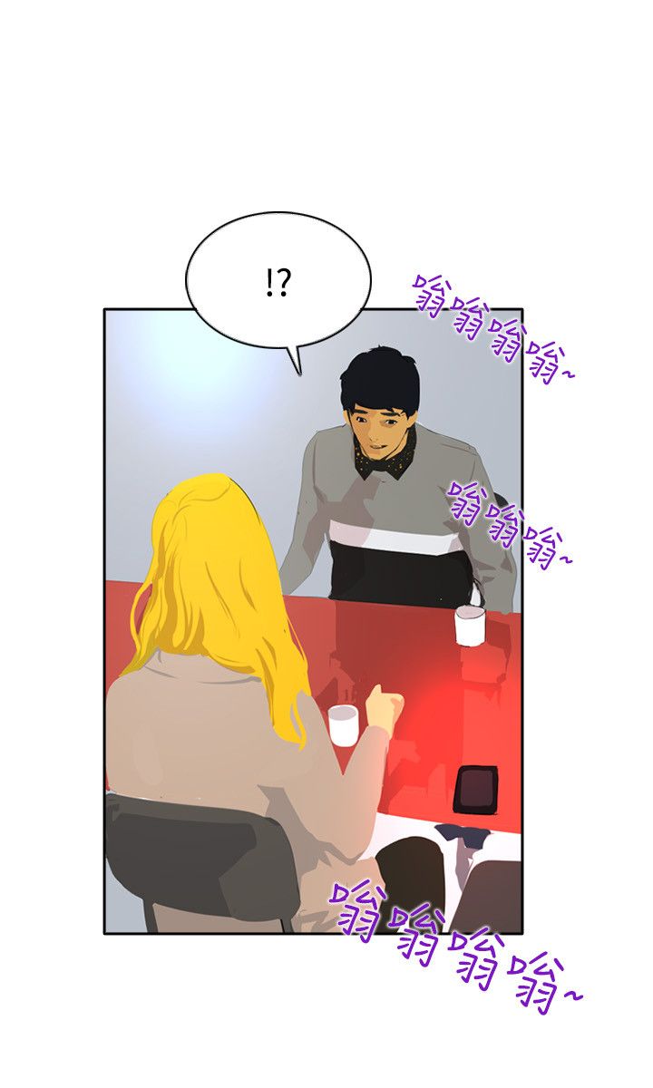 第41章：通报2