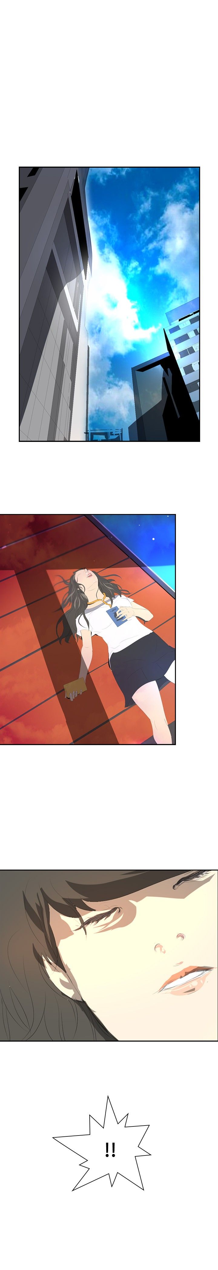 第20章：第一天上班23