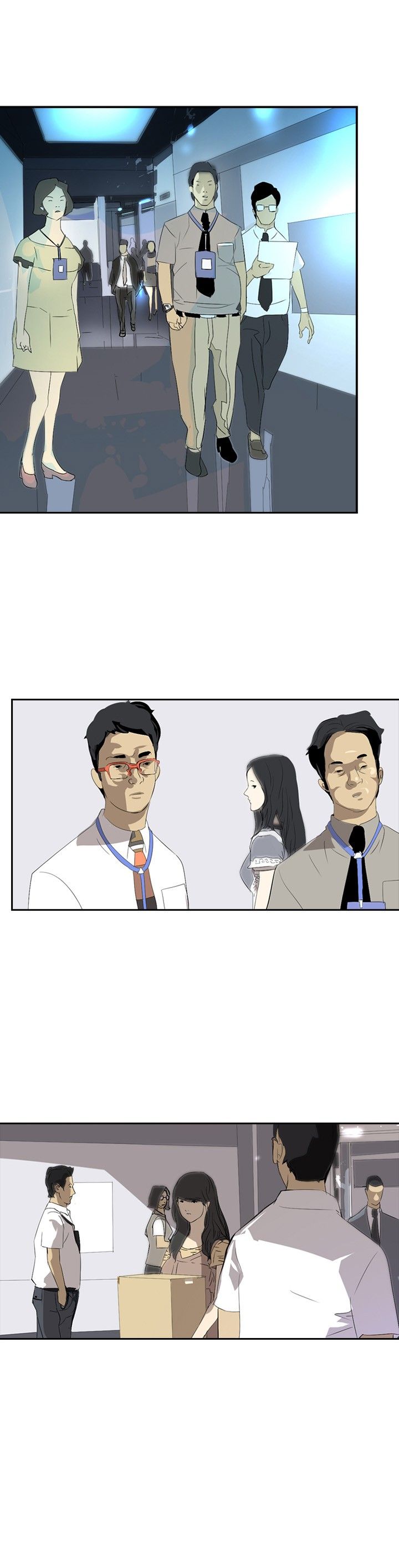 第21章：取消录取23
