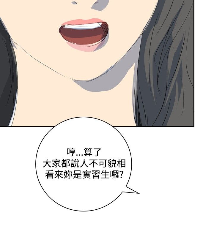 第21章：取消录取4