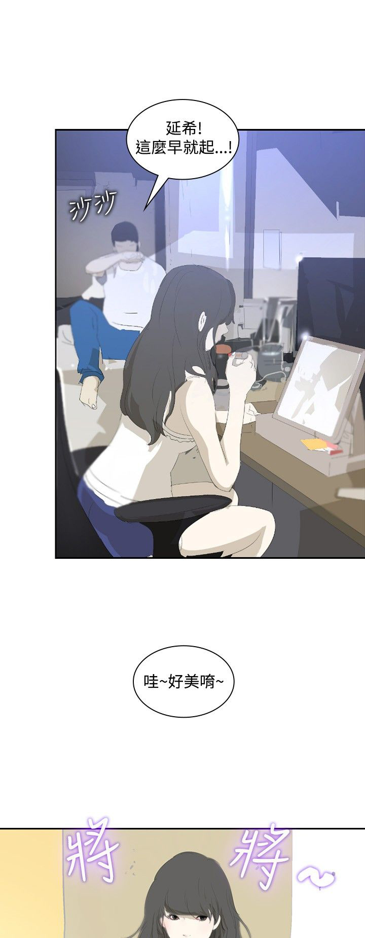 第16章：录取0